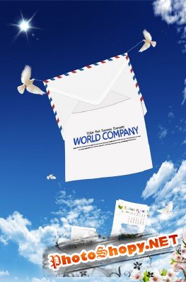 Poster to advertise your company