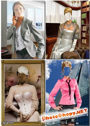 Набор костюмов для фотомонтажа – Элегантные девушки