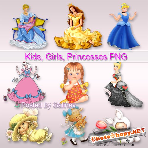 Детский клипарт PNG - Принцессы, девочки