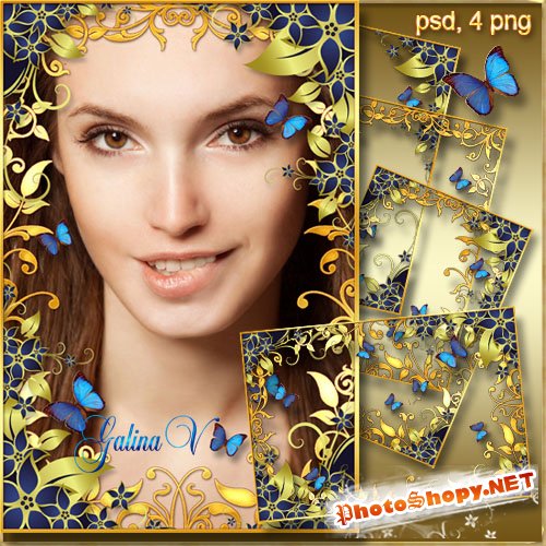 Ажурные фоторамки - Синие цветы и бабочки в золоте