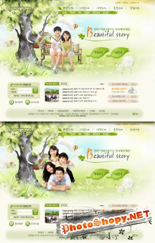 Beautiful story - Korean Web Templates