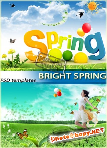Яркая Весна | Bright Sping (2 layered PSD)