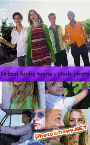 Молодые годы - stock photo collection