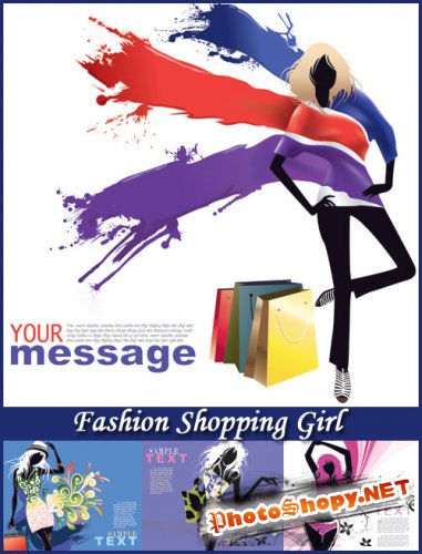 Fashion Shopping Girl - Stock Vectors