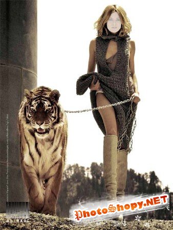 Шаблон для фотошоп - Девушка с тигром!
