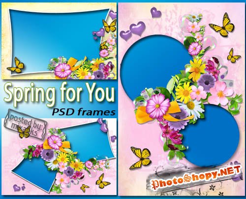 Весна для тебя | Spring for you (3 layered PSD)