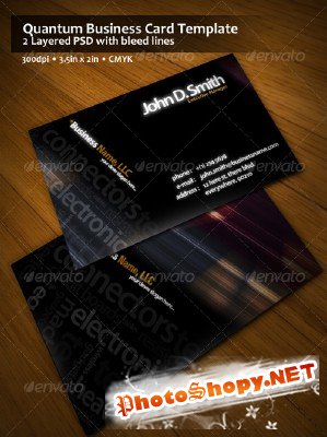 Quantum Business Card  - GraphicRiver 