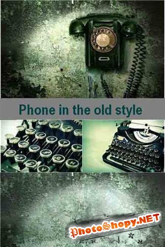 Телефон в старом стиле - фоны