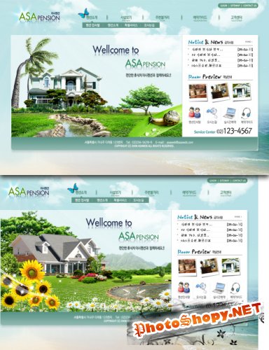 South Korea travel holiday web templates
