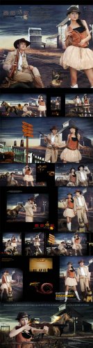 Cowboy series western love songs couple photo templates