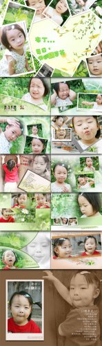 Children Photo Templates - Summer, met flower