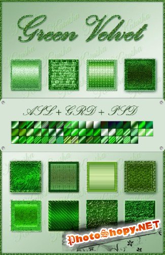 Стили и градиенты для Photoshop - Зеленый бархат