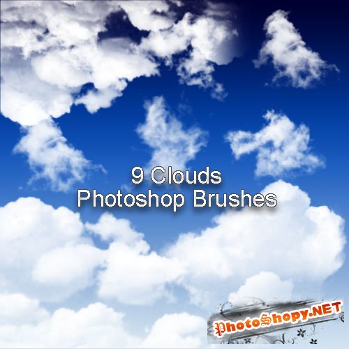 Облака - Кисти для Photoshop