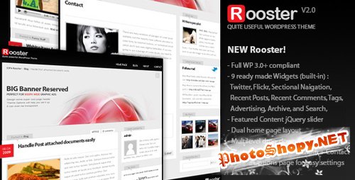 Sofa Rooster premium WordPress theme