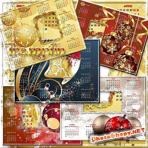 5 Календарей – рамок для  фото – Новогодние