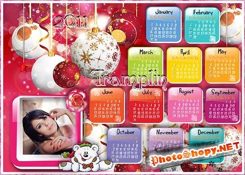 Календарь-Рамка 2011 для Photoshop - В Пурпурном с мишкой 
