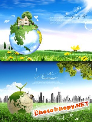 Sources - The fertile planet