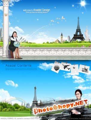 Sources - Dream go to Paris