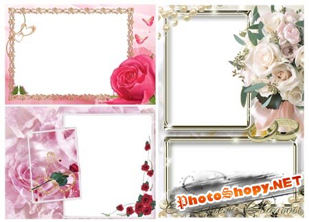 Свадебные рамочки (PSD frames)