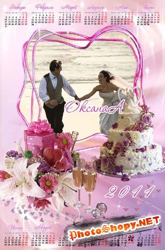Свадебный календарь – рамка для фотошоп  на 2011 год
