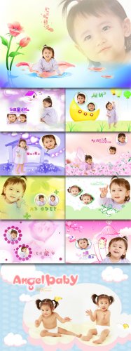 Children Photo Templates - To love life, childhood, family charm