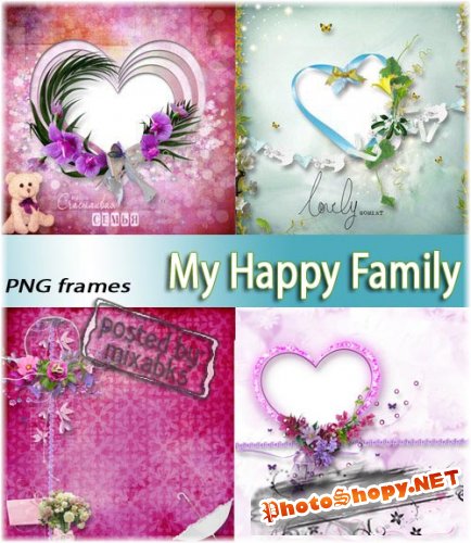Моя счастливая семья (PNG frames)
