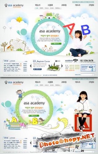 ASA Early Childhood Education web templates