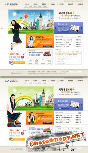ASA ACADEMY Korean Web Templates