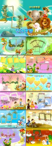 2011 cartoon calendar template Magic Kingdom