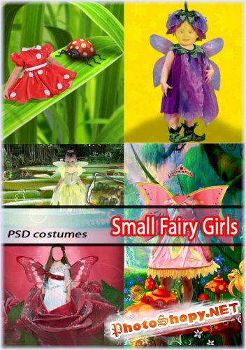Сказочные Феи | Small Fairy Girls (PSD costumes)