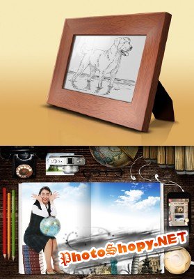 Sources - Photo Frame