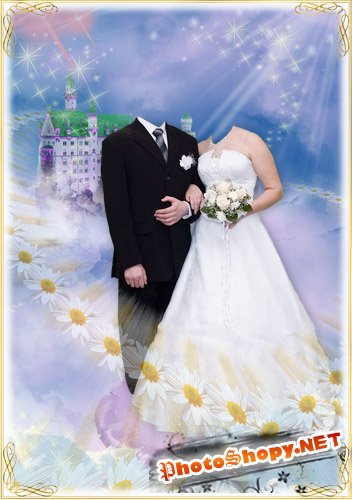 Счастливая свадьба (PSD)