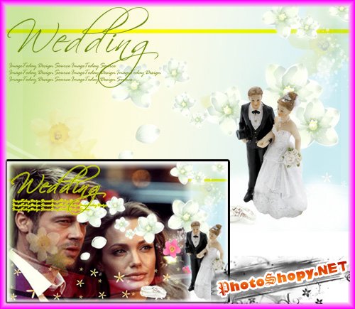 Жених и невеста (PSD frame)