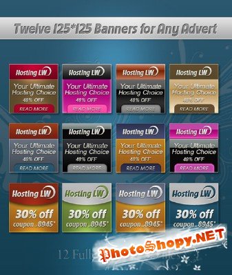 Twelve 125*125 banners