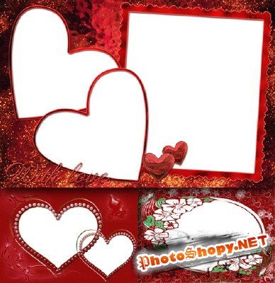 Photo Frame - With Love