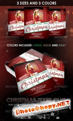 GraphicRiver - Christmas Night Club Flyer