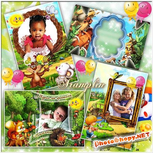4 Детские рамки  для фото  – Детства волшебное царство – радость весёлых проказ