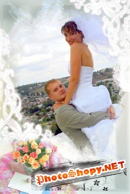 Photo Frame - Summer wedding
