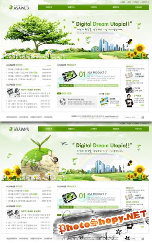 Green PSD Web Templates #4