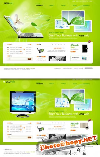 Green PSD Web Templates #9