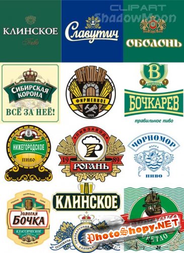 Русские и украинские эмблемы и этикетки пива
