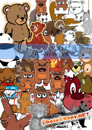 Коллекция рисованых медведей в PSD