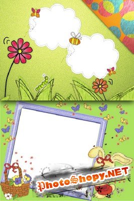 Photo Frame - Spring weather