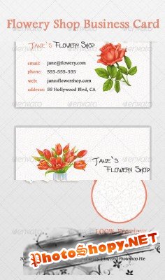 Flowery shop business card