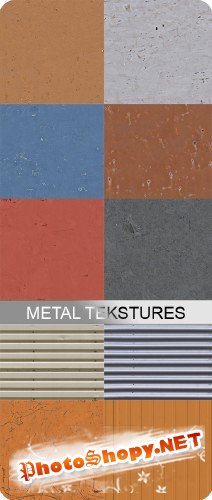 10 Tileable Metal Textures