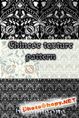 Chinese texture pattern
