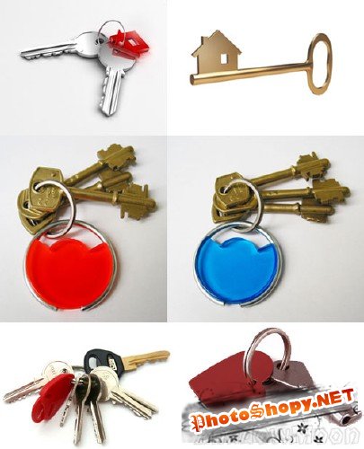 Ключи, связки ключей