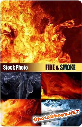 Огонь и дым - фоны