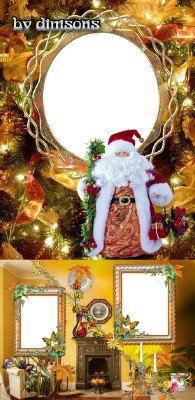 Photo Frame - Santa Claus