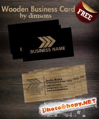 Wooden business card
